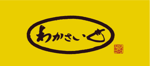 banner_wakasaimo
